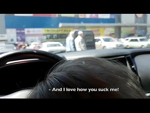 ❤️ Sucked right in the car park outside the supermarket ❤️❌ Porno fb at en-gb.tvmarket.top ️